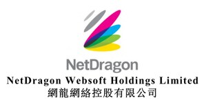 NetDragon and Volcengine Establish Partnership to Build a New AIGC Ecosystem
