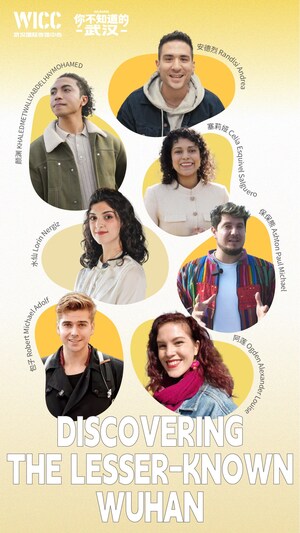 Discovering the Lesser-known Wuhan with 7 influencers "Youth of Wuhan" Season Two Unlocks the City's Hidden Codes